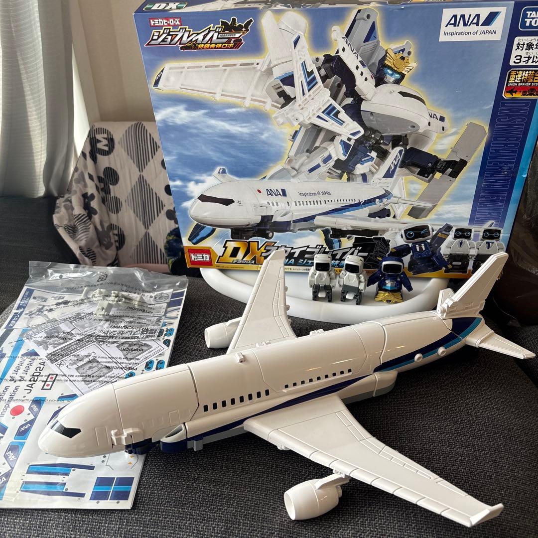 ジョブレイバー　DXスカイブレイバー　ANAジェット旅客機