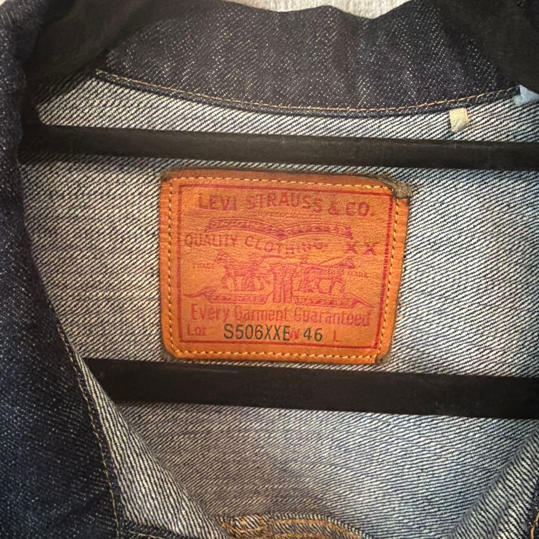 リーバイス　Levi's s506xx s501xx セットアップ　T-back