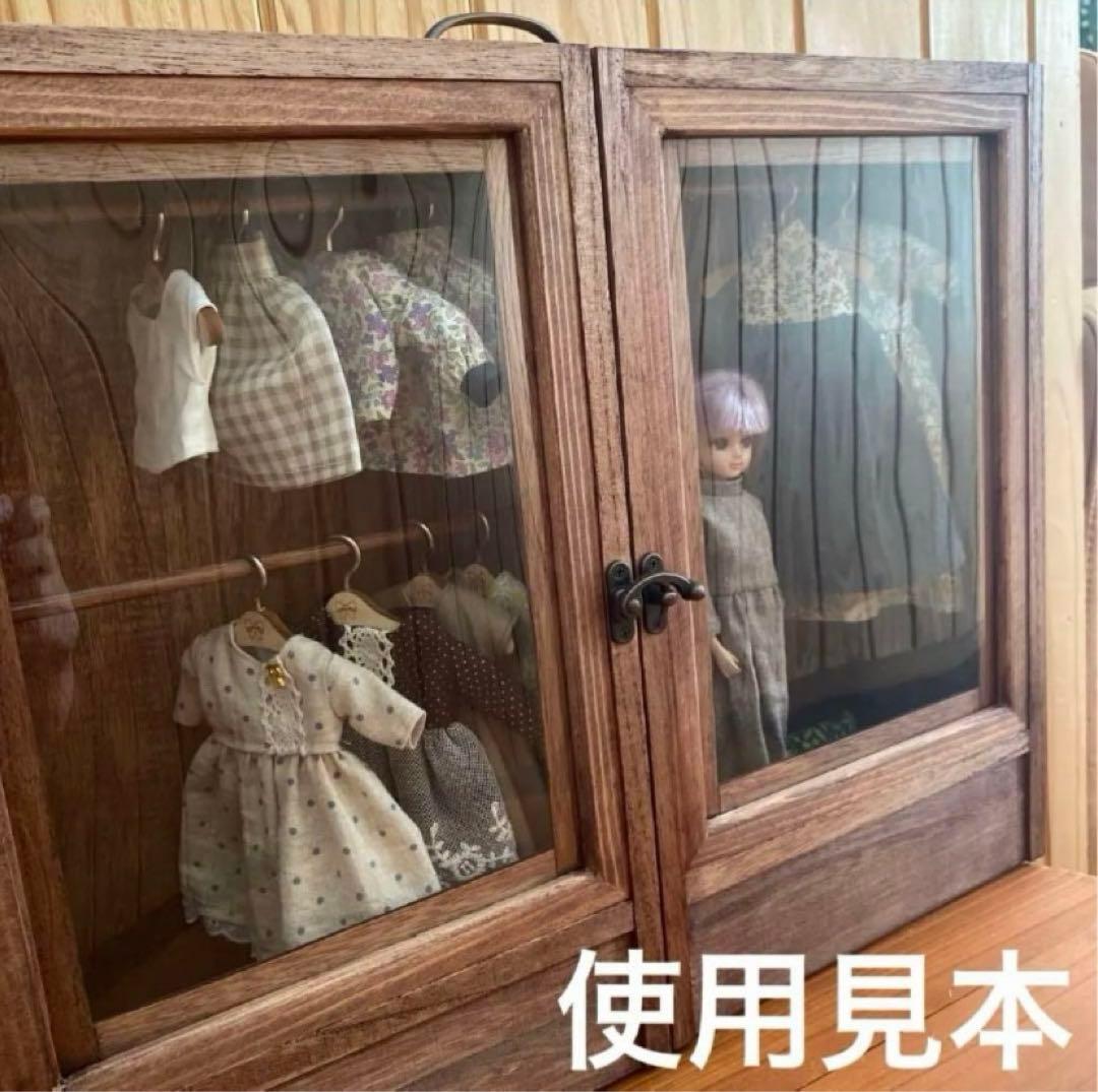 限定カラー❣️白色❣️人形用木製クローゼット扉付き　リカちゃんブライスアイシードール