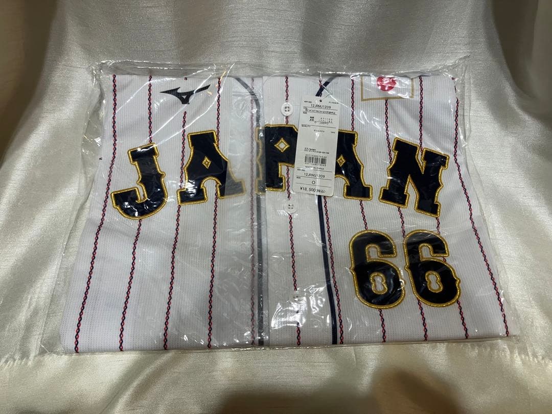 ミズノ 日本代表 侍ジャパン 万波 中正 レプリカユニフォーム O ファイターズ