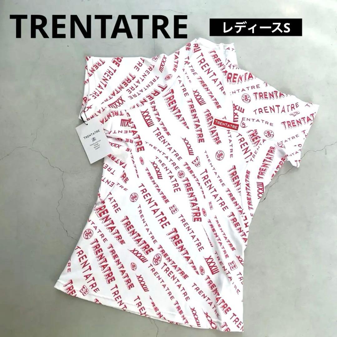 【新品タグ付】TRENTATRE トレンタトレ 総柄 ハイネックストレッチシャツ