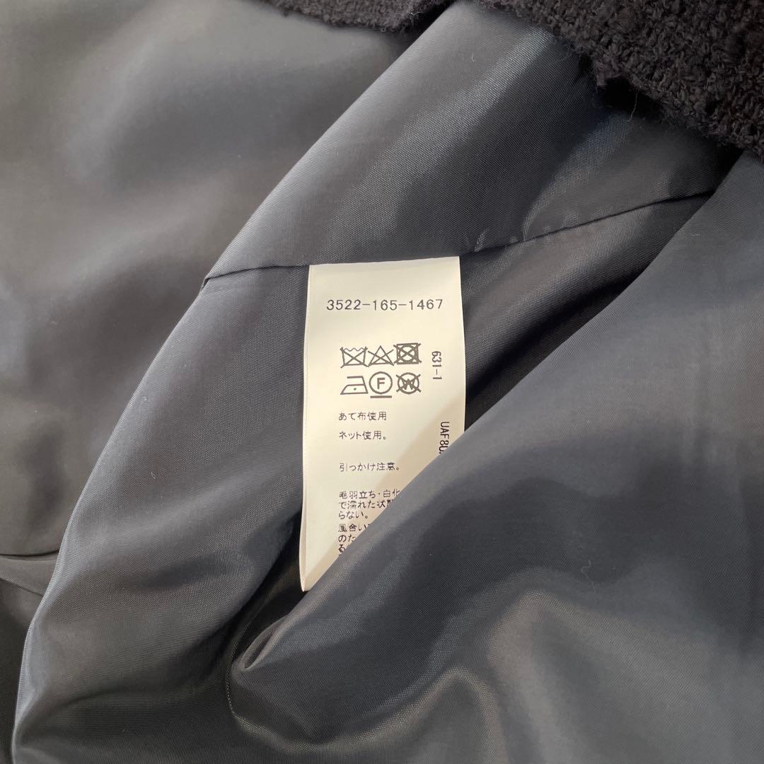 UNITED ARROWS GREEN LABEL RELAXING ベスト