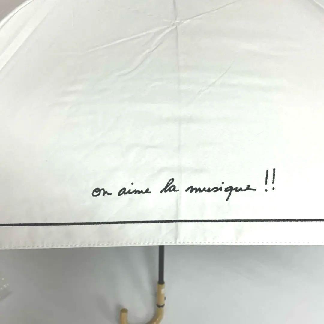 マ*ン様 新品52855アニエスべーオフホワイトサマーシールド1級遮光晴雨兼用折