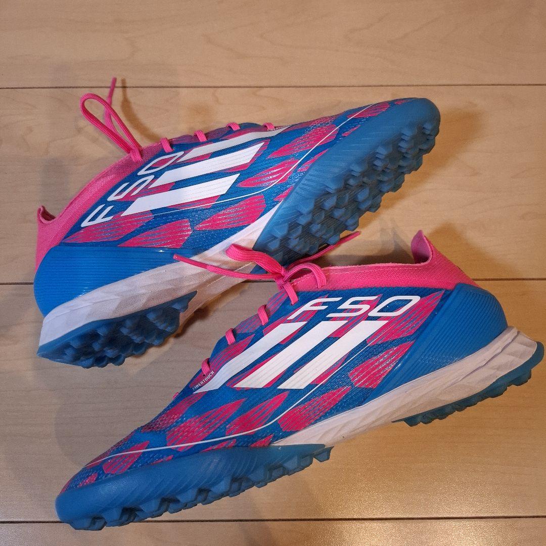 adidas F50 PRO TF アディダス F50 プロ ターフ