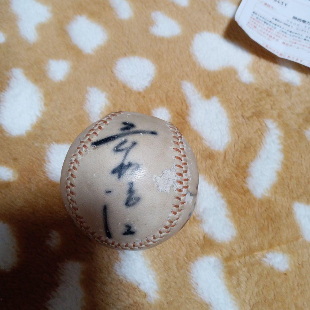 野球ボール
