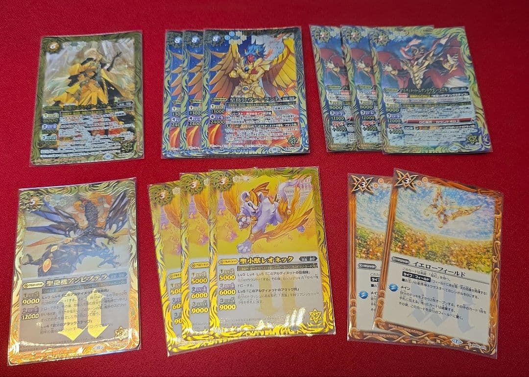 極契約　ゼッターデッキ　スリーブ+パーツ
