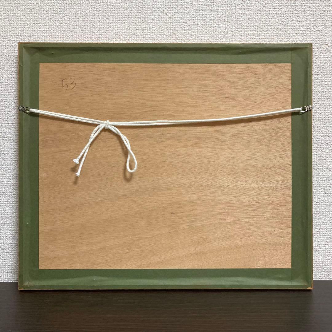 【真作】山本容子「少年2」2000年 エッチング 直筆サイン 80部限定 版画