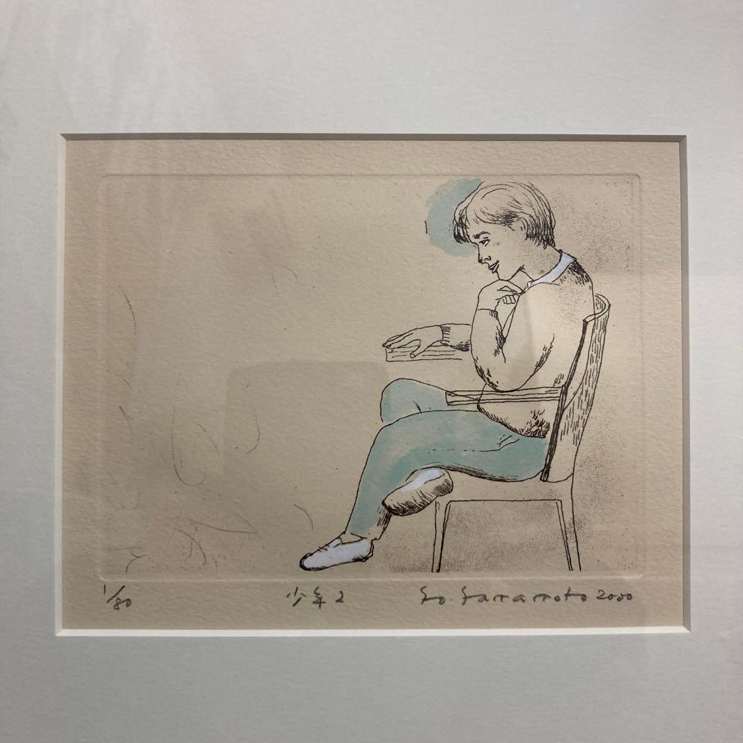 【真作】山本容子「少年2」2000年 エッチング 直筆サイン 80部限定 版画