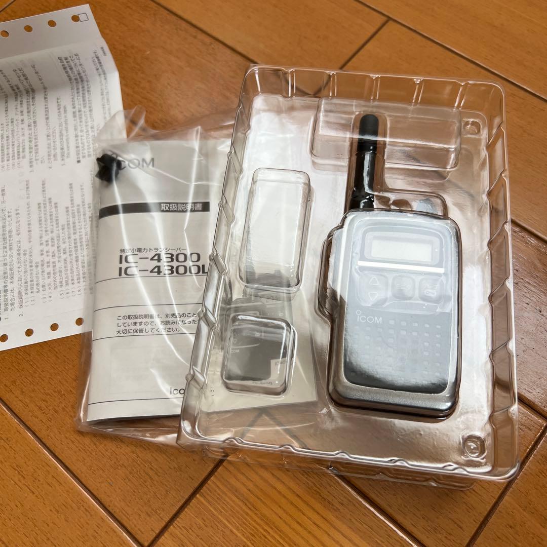 ICOM IC-4300 小型トランシーバー　アイコム IC4300