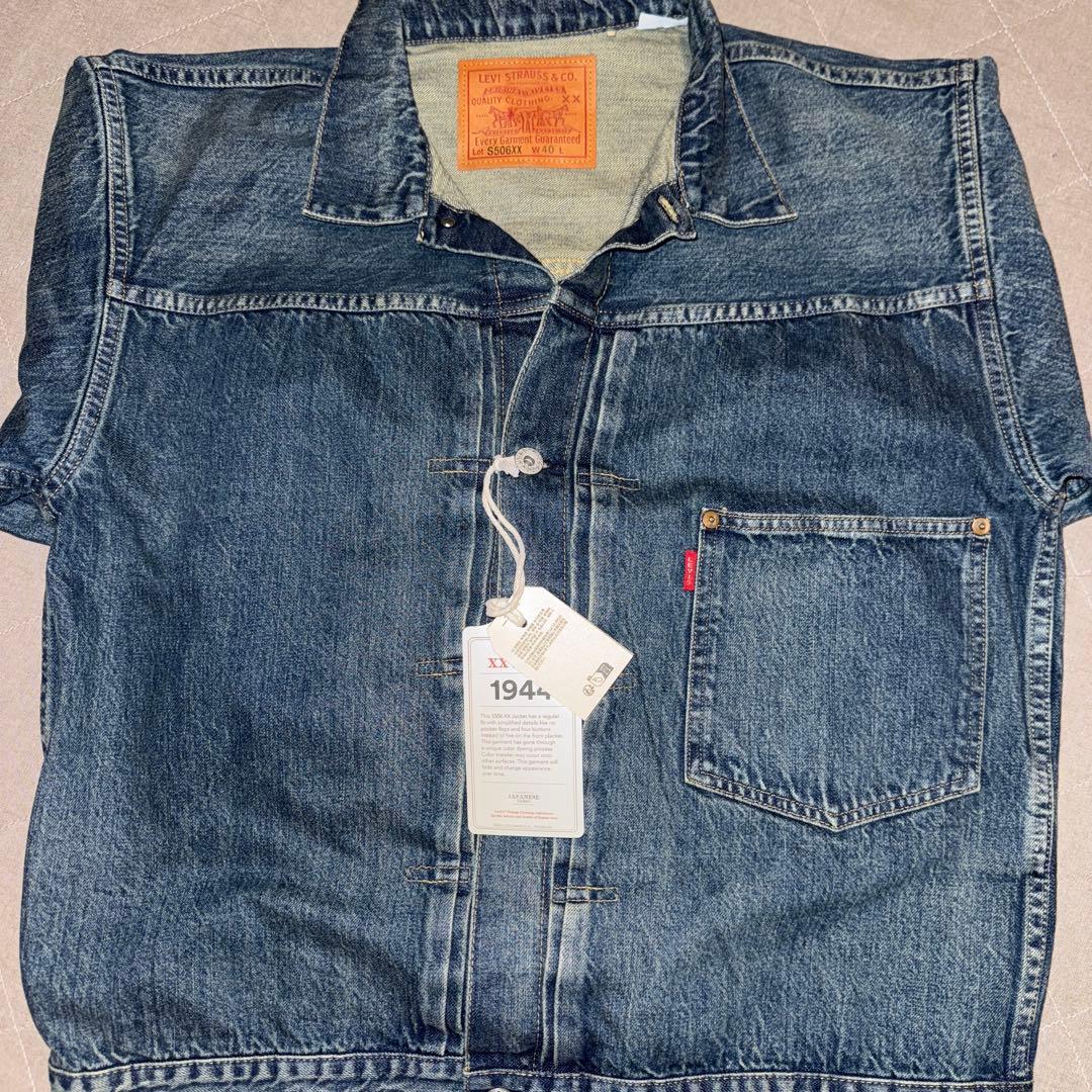 Levi's S506XX 1944 大戦モデル Mサイズ 40 リーバイス
