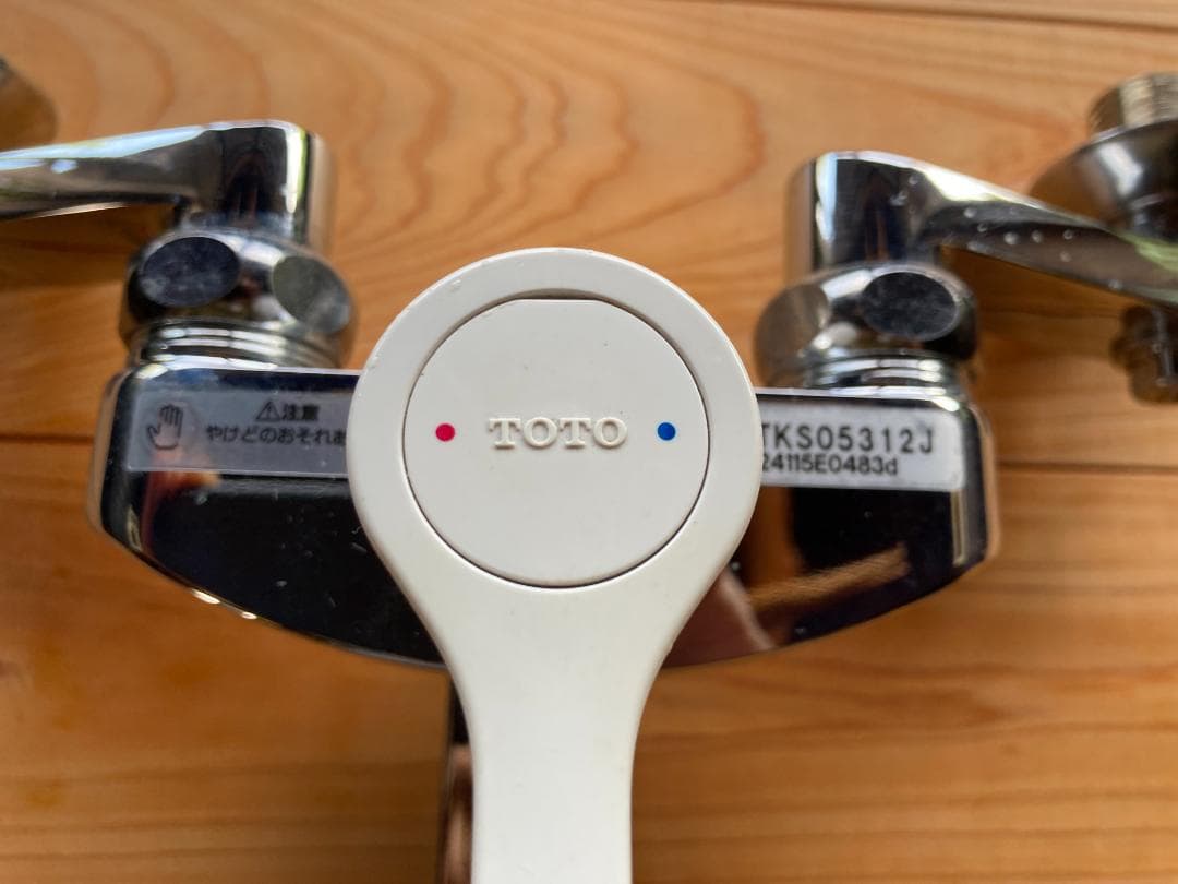 TOTO 混合水栓 TKSO5312J