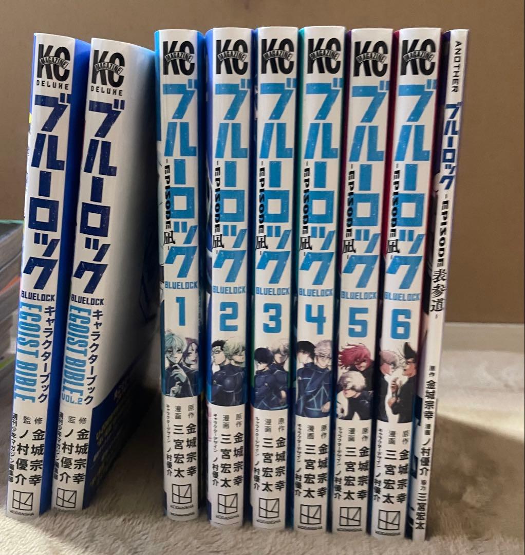 クレヨパトラ