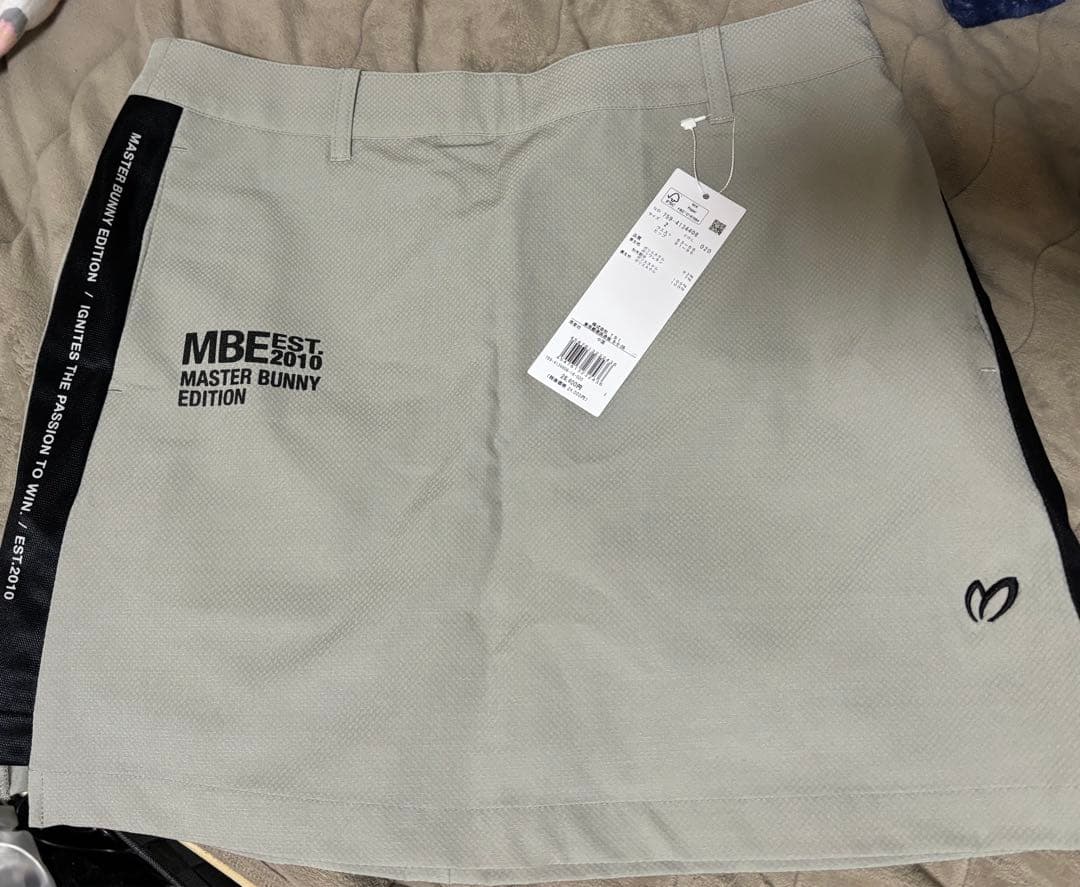 マスターバニー スカート レディース　Lサイズ 新品