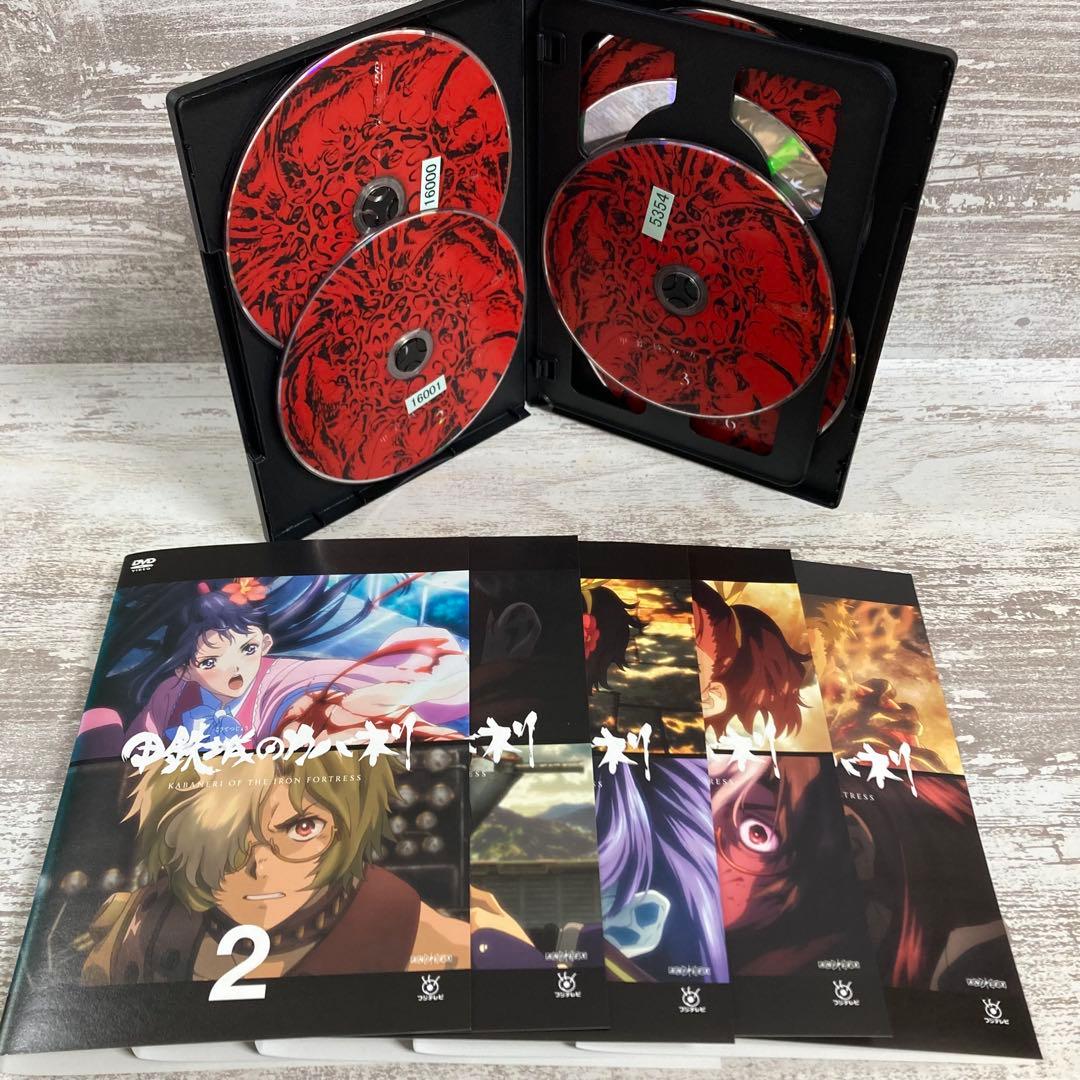 ♦︎新品ケース付き♦︎ 甲鉄城のカバネリ レンタルDVD 全話完結セット