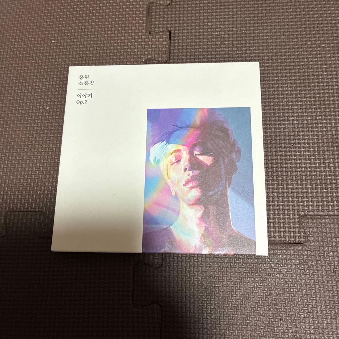 SHINee ジョンヒョン　廃盤レア　小品集　Op.2 トレカ付き　翻訳歌詞付き