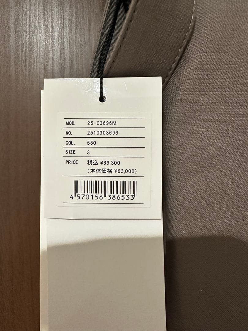 パンツ WTAPS x sacai Cotton Back Satin Pants