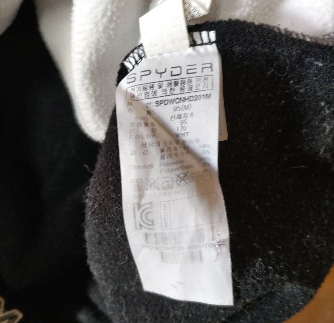 良品 SPYDER スパイダー U.S.SKI TEAMパーカー