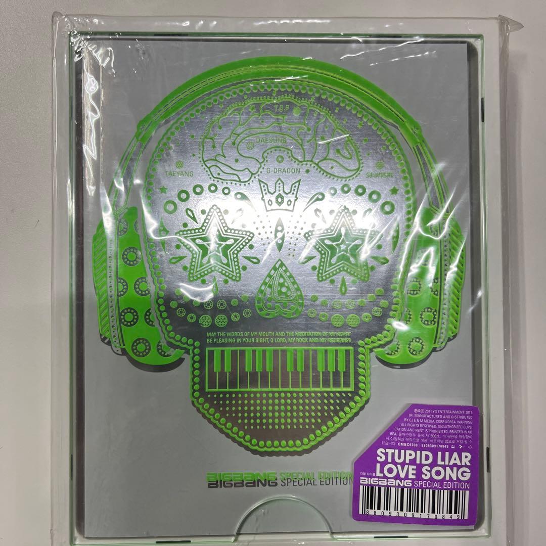 BIGBANG STUPID LIAR LOVE SONG 特別版