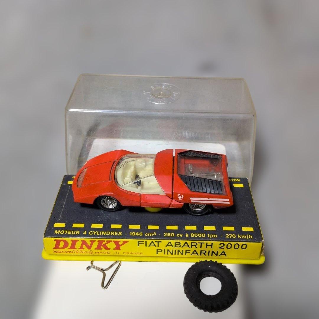 T*e様 Dinky Fiat Abarth 2000 Pininfarina