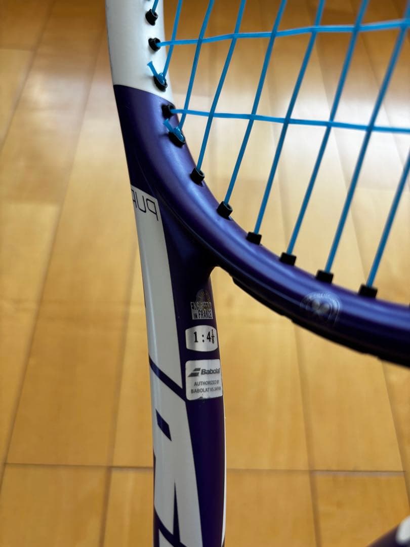 バボラ Pure Drive Lite100 Wimbledon限定版紫