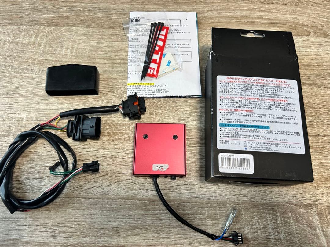 ※FTK様　シエクル ミニコンMINICON スズキ車用 MC-S07P 中古