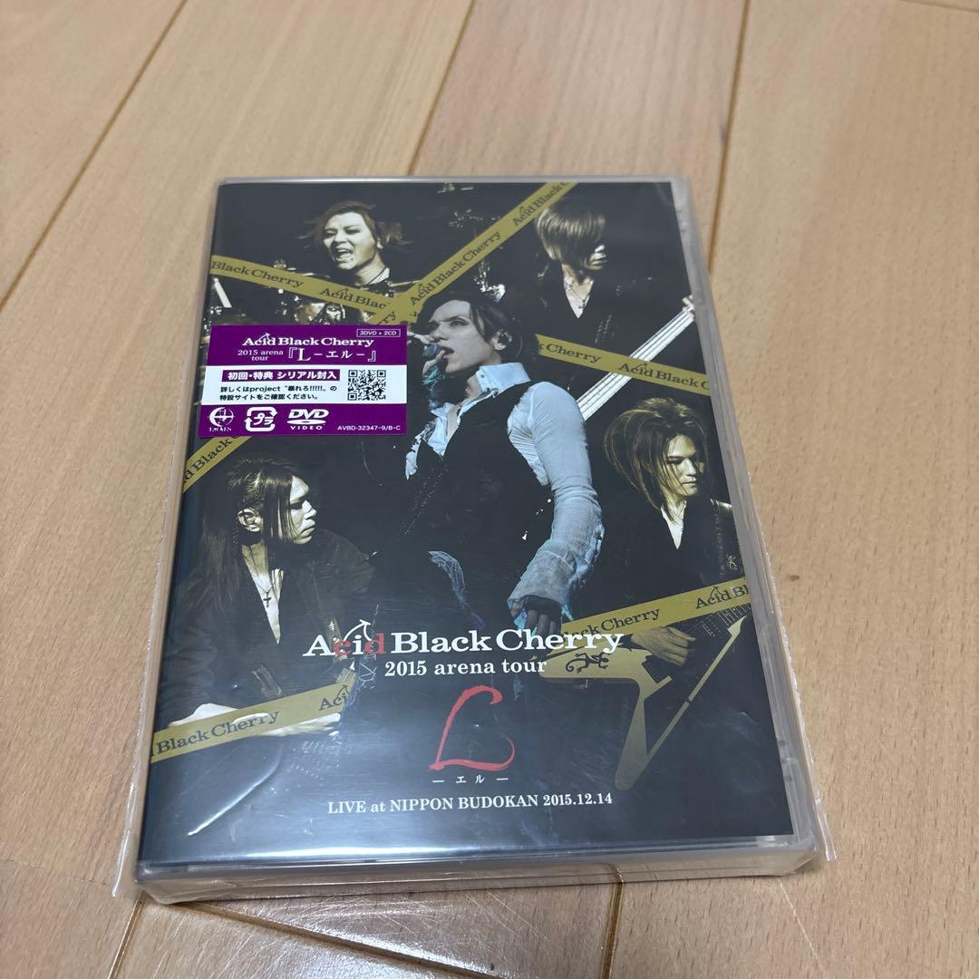 Acid Black Cherry DVD まとめ売り シリアル無し ポスター付