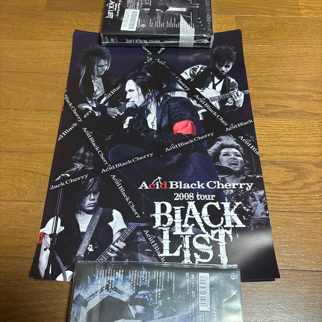 Acid Black Cherry DVD まとめ売り シリアル無し ポスター付