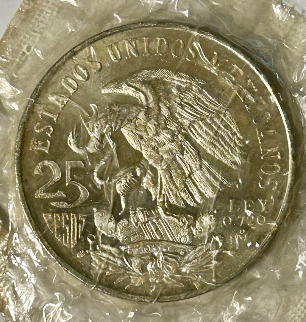 メキシコオリンピック（1968年）25ペソ記念銀貨　メキシコ五輪