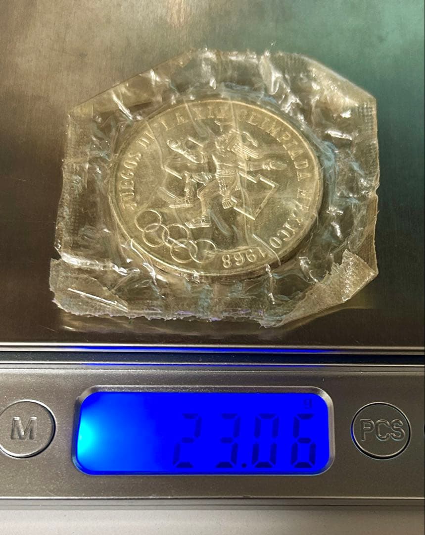 メキシコオリンピック（1968年）25ペソ記念銀貨　メキシコ五輪