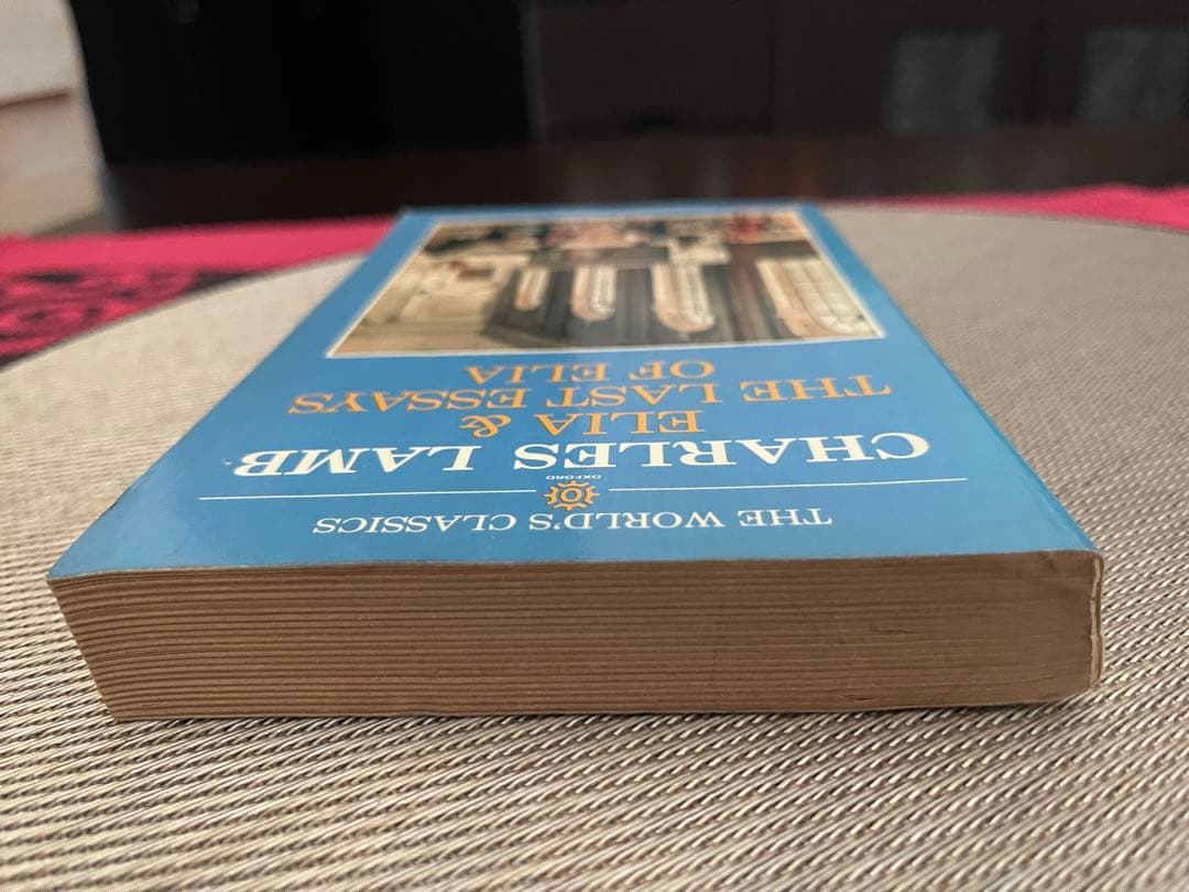 希少　ELIA & THE LAST ESSAYS OF ELIA