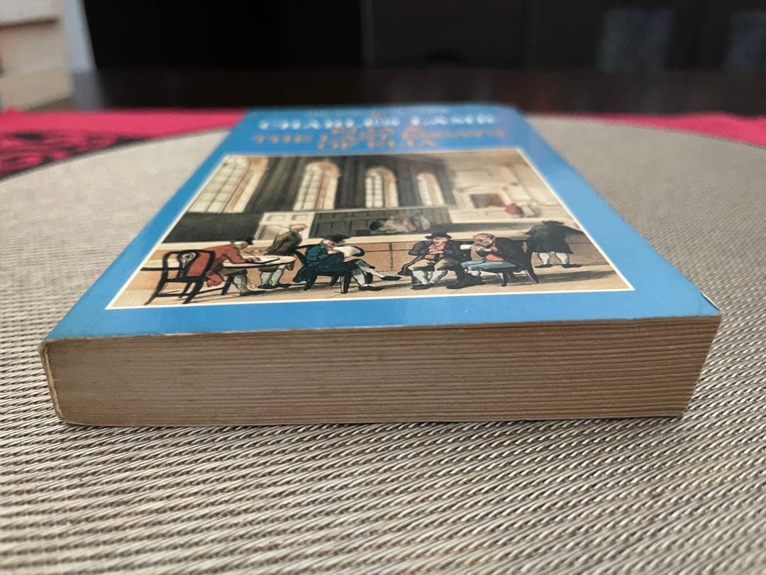 希少　ELIA & THE LAST ESSAYS OF ELIA
