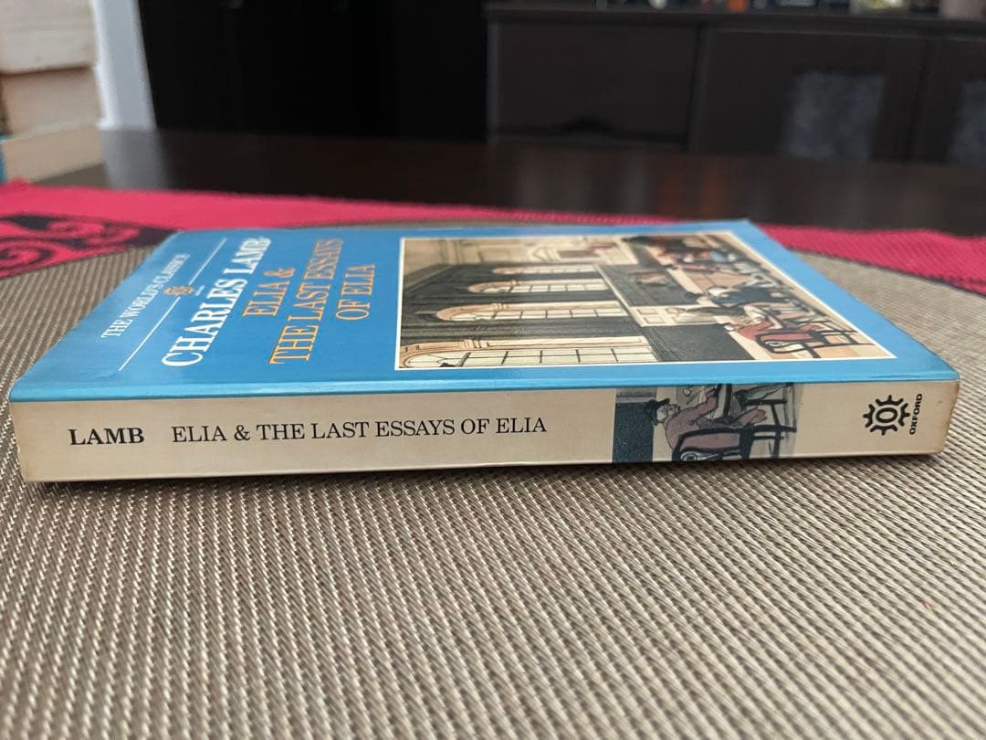 希少　ELIA & THE LAST ESSAYS OF ELIA