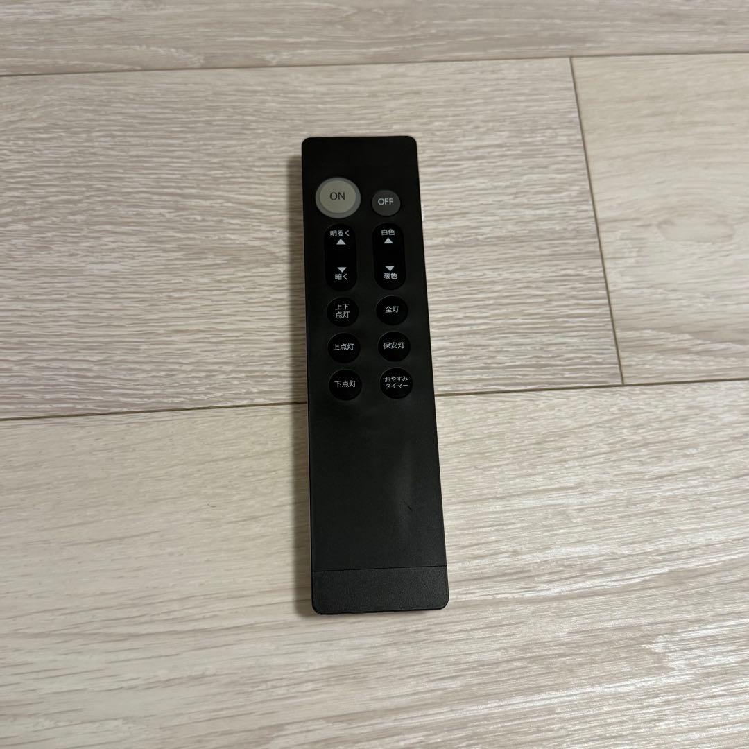 大光電機DAIKO LED間接光ペンダントライトグレーブルー DXL-81367