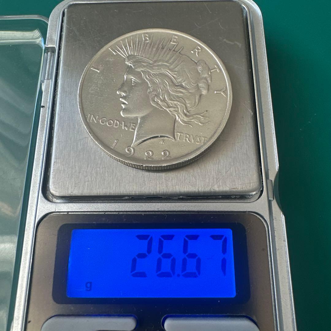 1922 年 ピースダラー銀貨