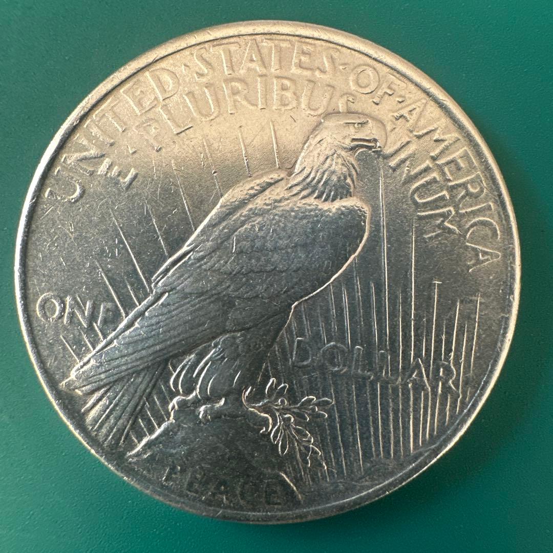 1922 年 ピースダラー銀貨