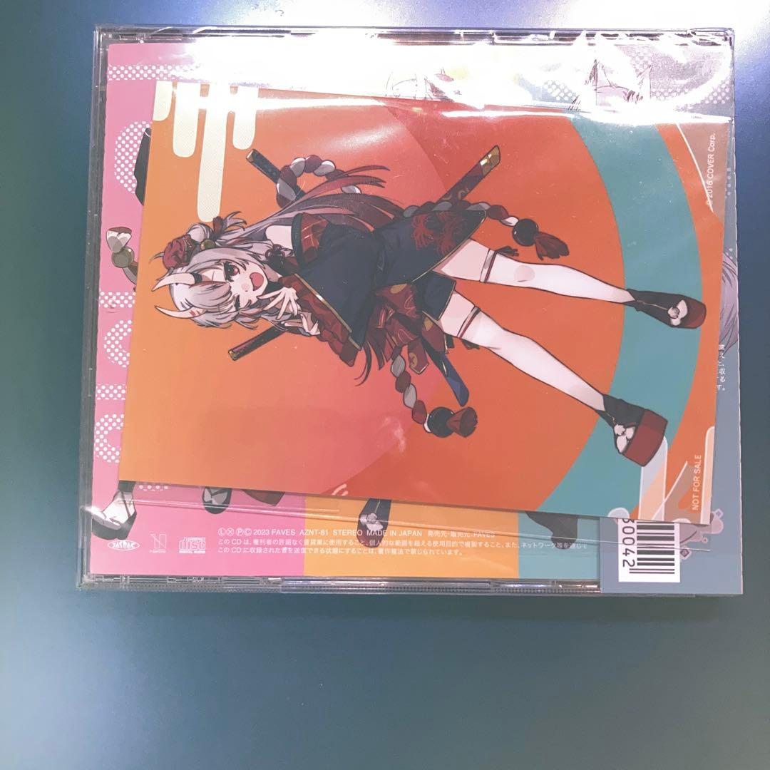 可惜夜歌集 いろはにほへっとあやふぶみ CD ホロライブ