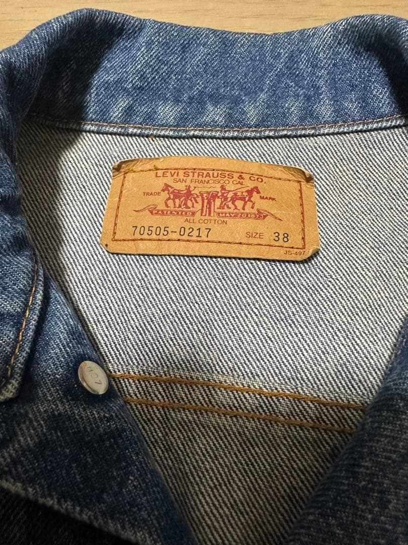 90sLevi's 70505-0217 デニムジャケット38マカオ製