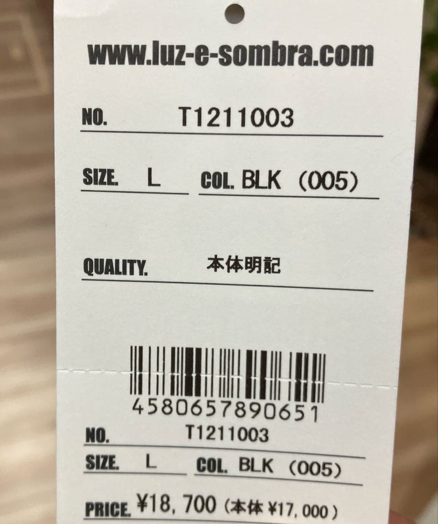 【定価18700円】 LTT GELANOTS 2TACK SHORTS Ｌ