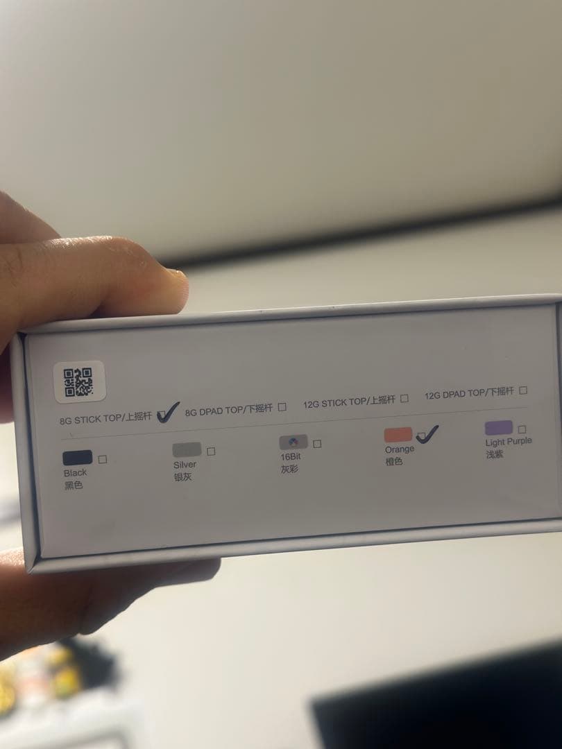 Retroid Pocket 6（8GB・スティックトップ・オレンジ）販売します
