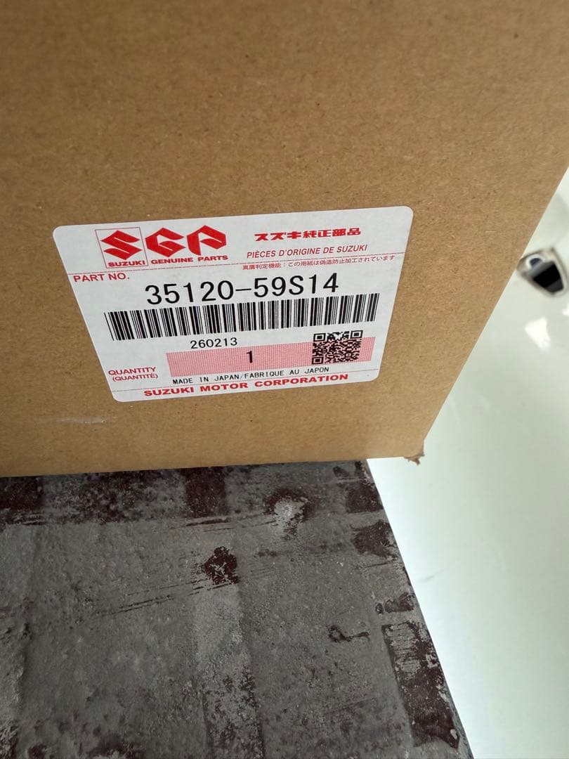 【美品】　MR92S ハスラー　ヘッドライト　ユニット右側