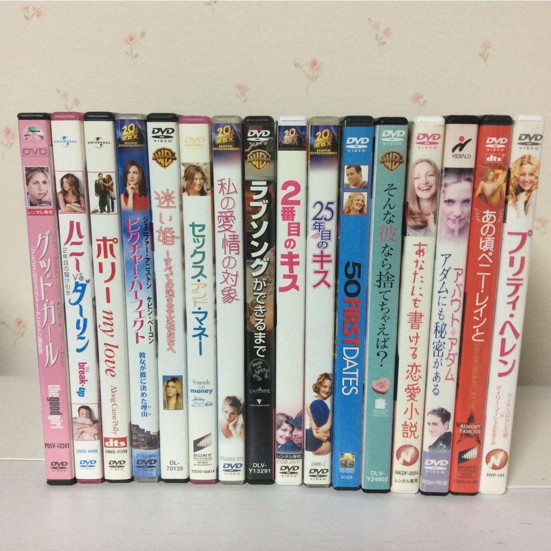 洋画  ラブコメ  ラブストーリー DVD 16枚 まとめ売り