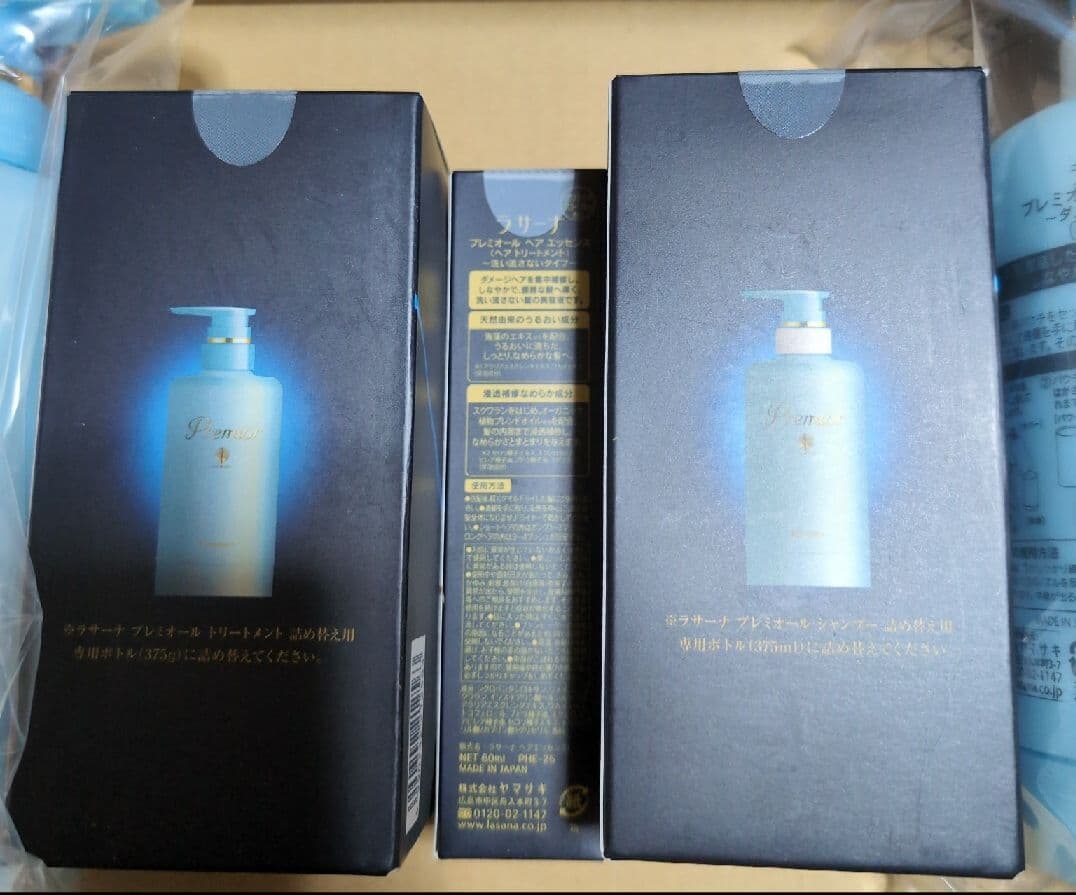 ラサーナ プレミオール シャンプー&トリートメント　ヘアエッセンス 本体のみ