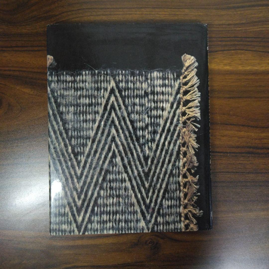 Rug Weaving Techniques　洋書