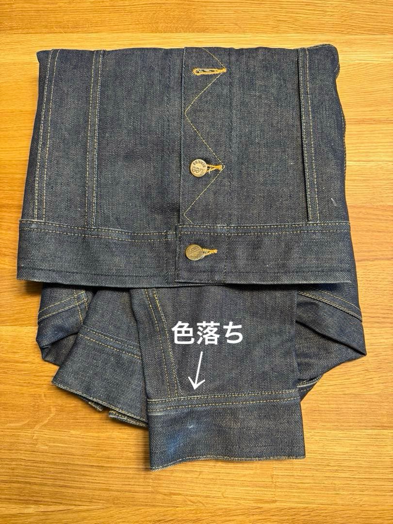 ★未洗い！No wash 60s Lee 101-J UNION MADE入タグ