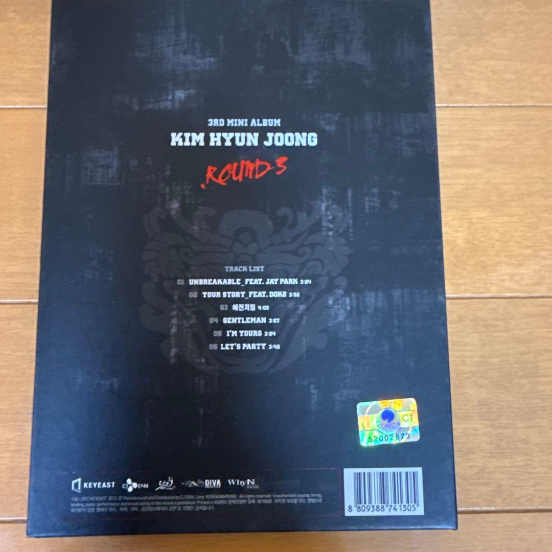 キム・ヒョンジュン　CDと『月と太陽と君の歌』のLEDブレスレット型ペンライト