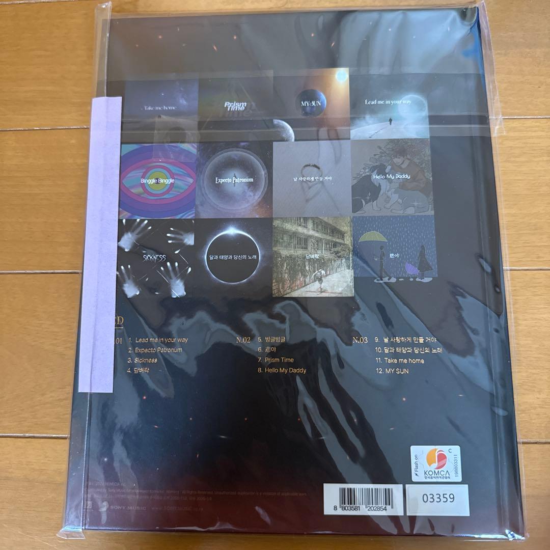 キム・ヒョンジュン　CDと『月と太陽と君の歌』のLEDブレスレット型ペンライト