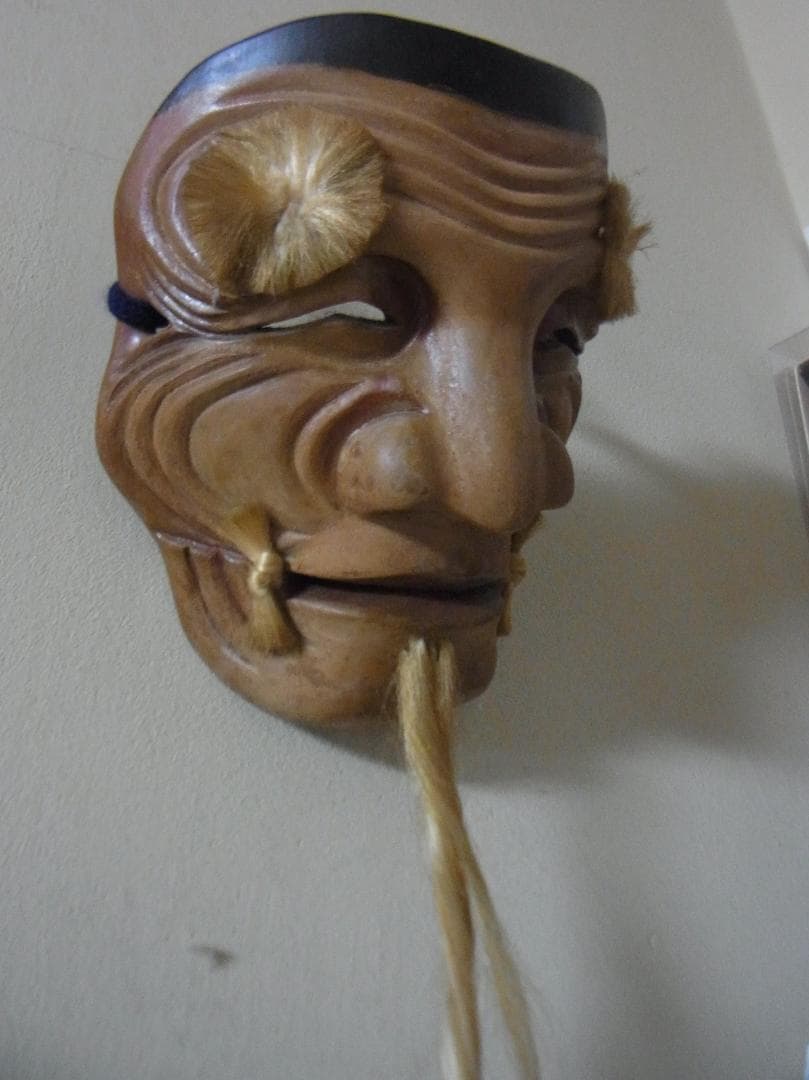 翁の面