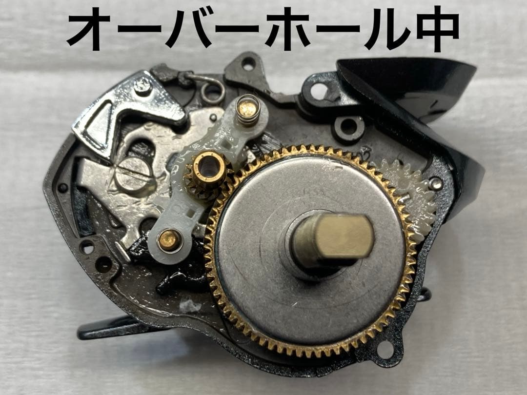 Daiwa 紅牙 KOHGA X IC