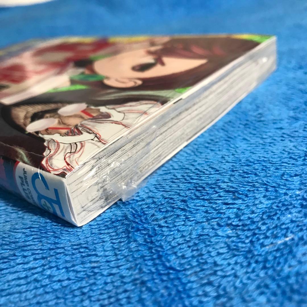 【初版・未開封】ダンダダン 1
