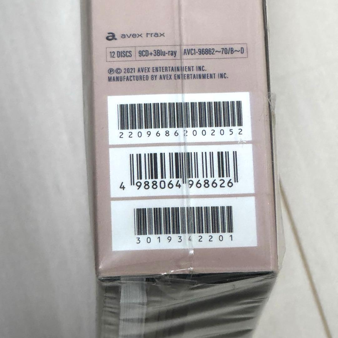 【新品未開封】Very6 BEST あなたのお名前入りスペシャルBOX盤